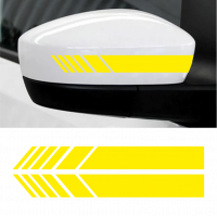 Наклейка желтая светоотражающая на зеркало заднего вида, 2 шт