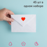Наклейка Наклейки сердечки для творчества, 45 шт, красные