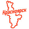 Наклейка Красноярск