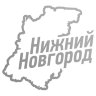 Наклейка Нижний Новгород