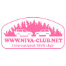 Наклейка Niva-club.net