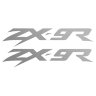 Наклейка Kawasaki ZX-9R на мотоцикл