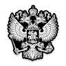 Наклейка Наклейка на авто герб России, 15х14 см